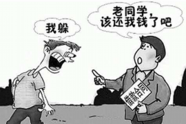 绥棱工资清欠服务